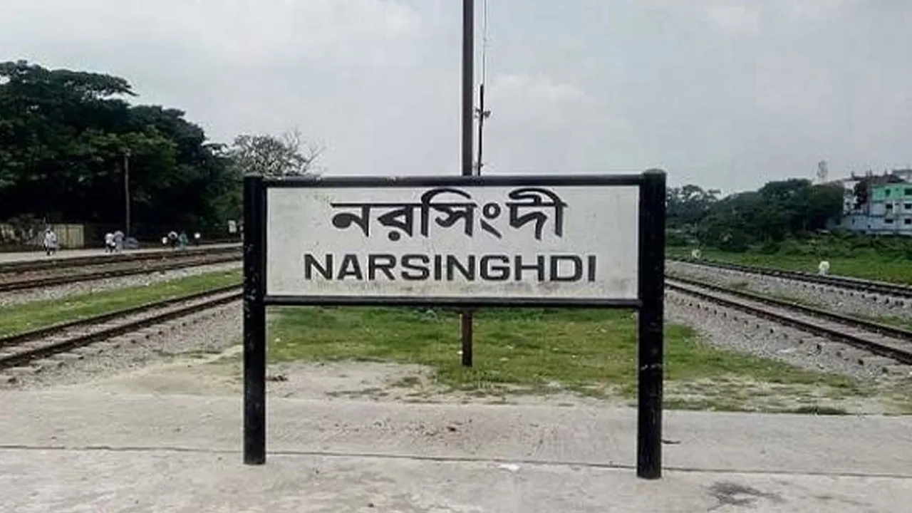 রায়পুরায় ট্রেনে কাটা পড়ে ব্যবসায়ীর মৃত্যু