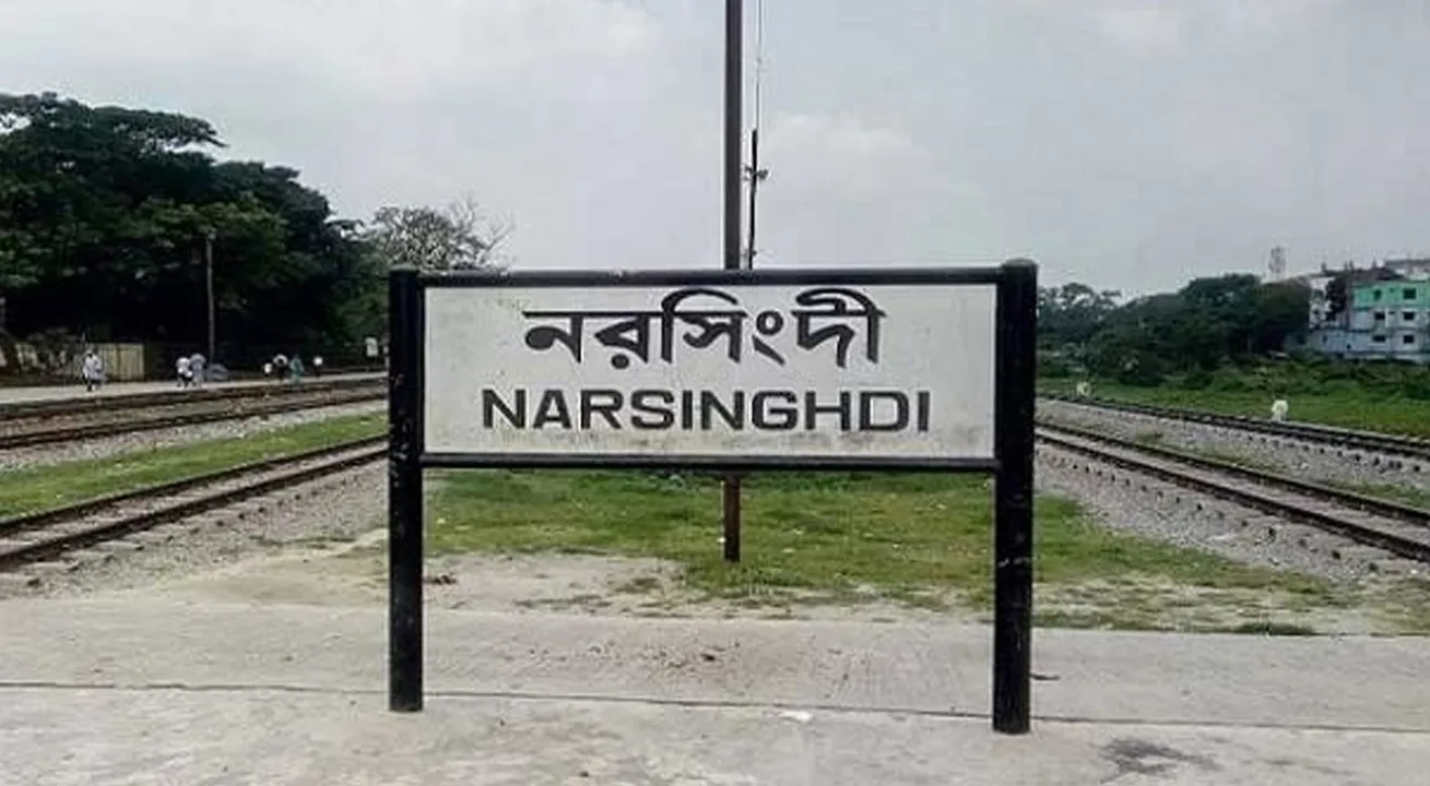 রায়পুরায় ট্রেনে কাটা পড়ে ব্যবসায়ীর মৃত্যু