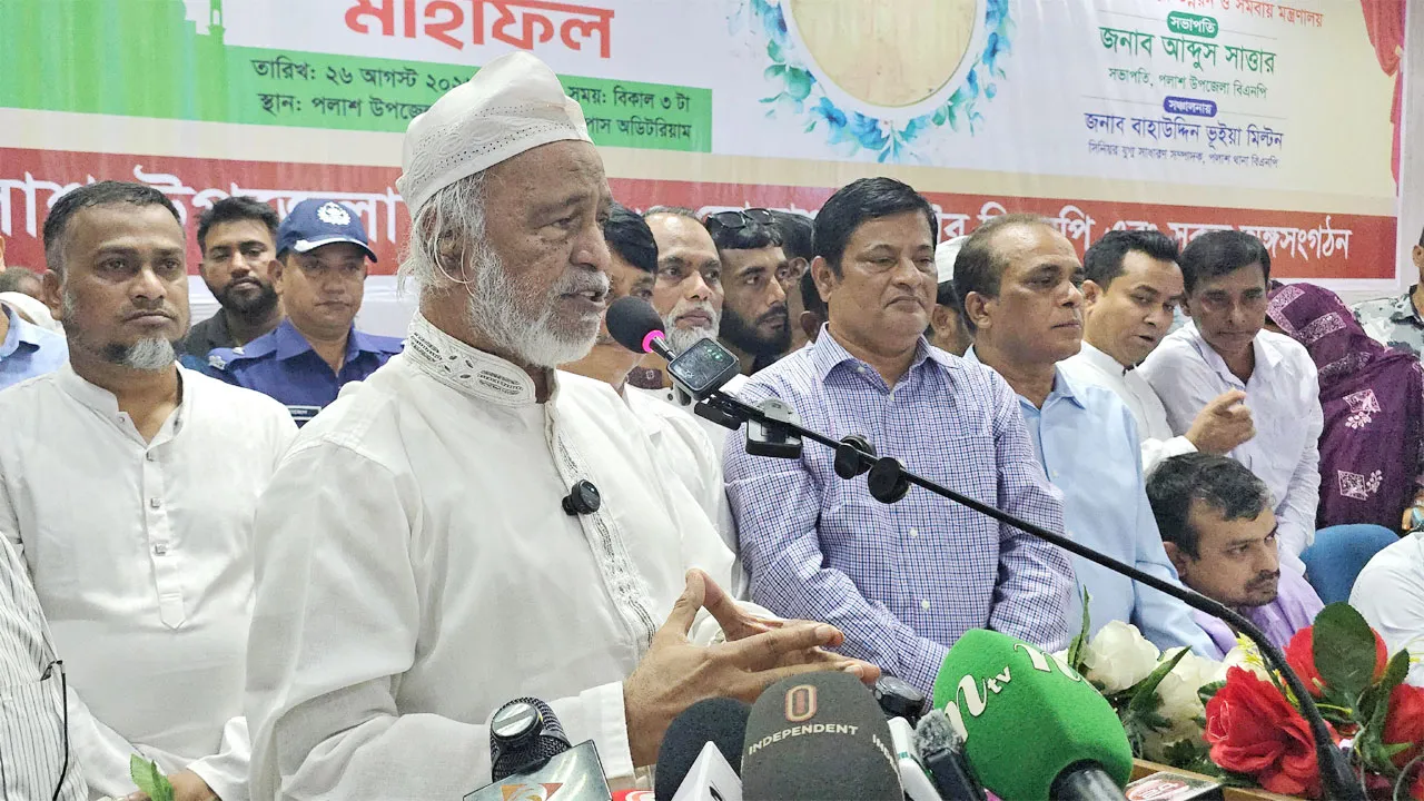 রাসূলের শিক্ষায় পরিচালিত হতে পারলে পৃথিবীতে শান্তি ফিরে আসবে