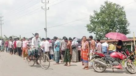 শিবপুরে পিকআপ-মোটরসাইকেলের সংঘর্ষে ২ এইচএসসি পরীক্ষার্থী নিহত
