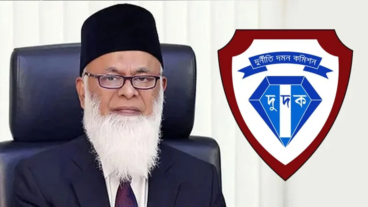 নাসা গ্রুপের চেয়ারম্যানসহ ৩০ জনের বিরুদ্ধে দুদকের চার্জশিট