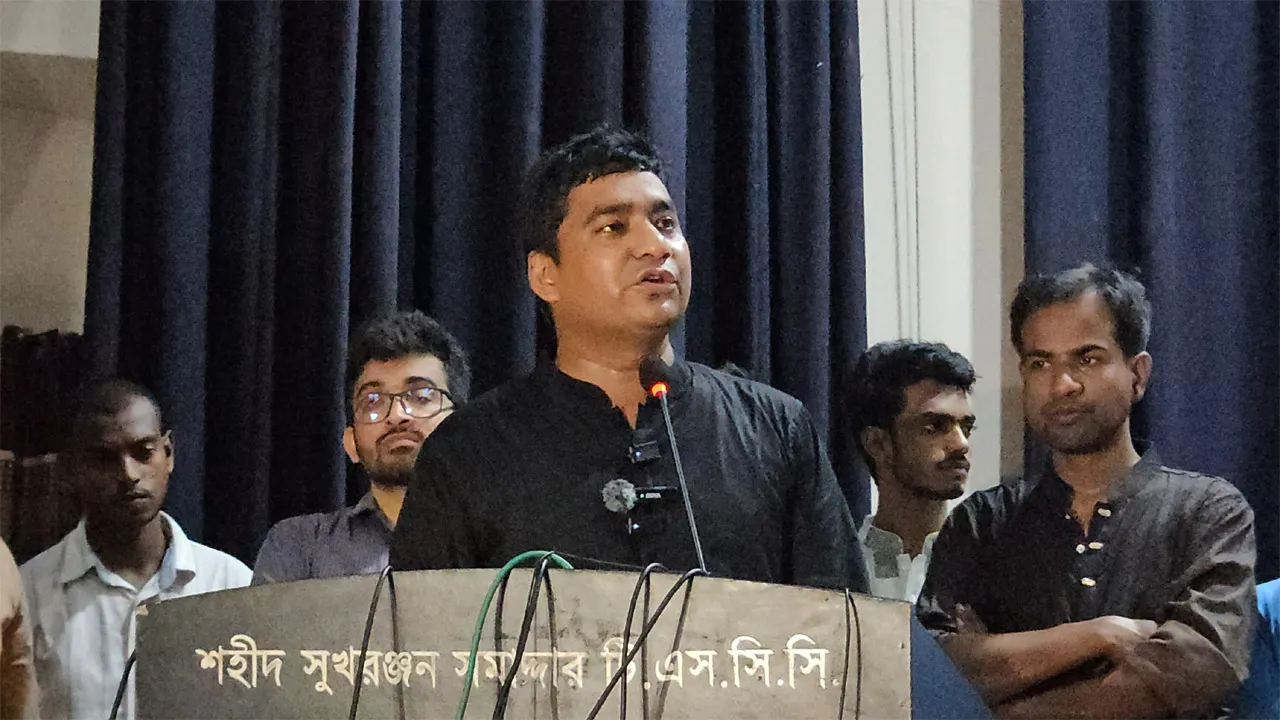 গুপ্ত সংগঠনের রাজনীতি থেকে আমাদের সতর্ক থাকতে হবে