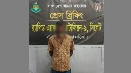 বিজয়নগরে ৫০ কেজি গাঁজাসহ মাদক কারবারি গ্রেফতার