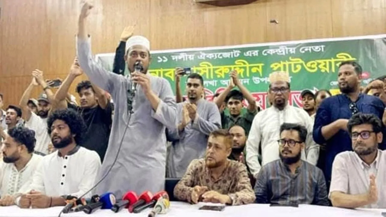 সংস্কার বাস্তবায়ন না হলে সরকারের পতন হবে