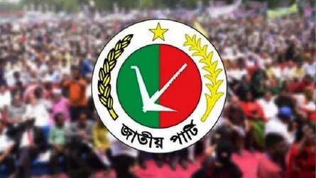 নান্দাইলে জাতীয় পার্টির ৩১ নেতাকর্মীর পদত্যাগ
