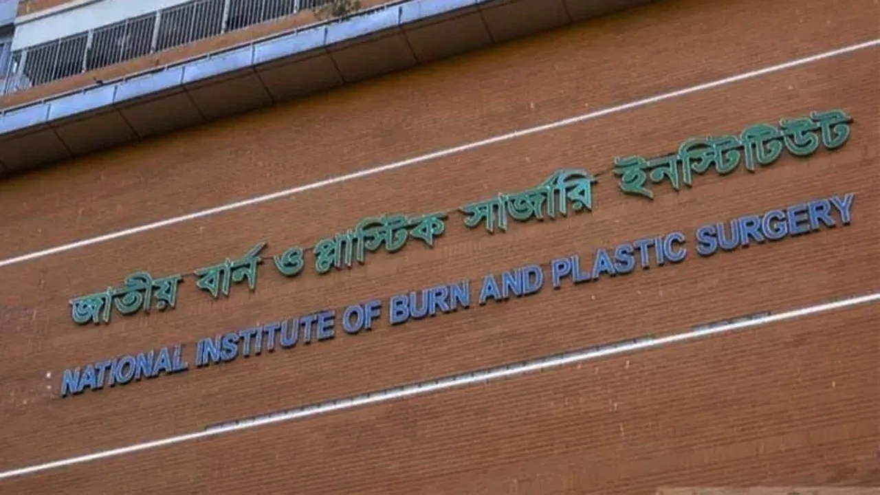 ভাটারায় গ্যাস বিস্ফোরণ : একে একে ৩ জনেরই মৃত্যু