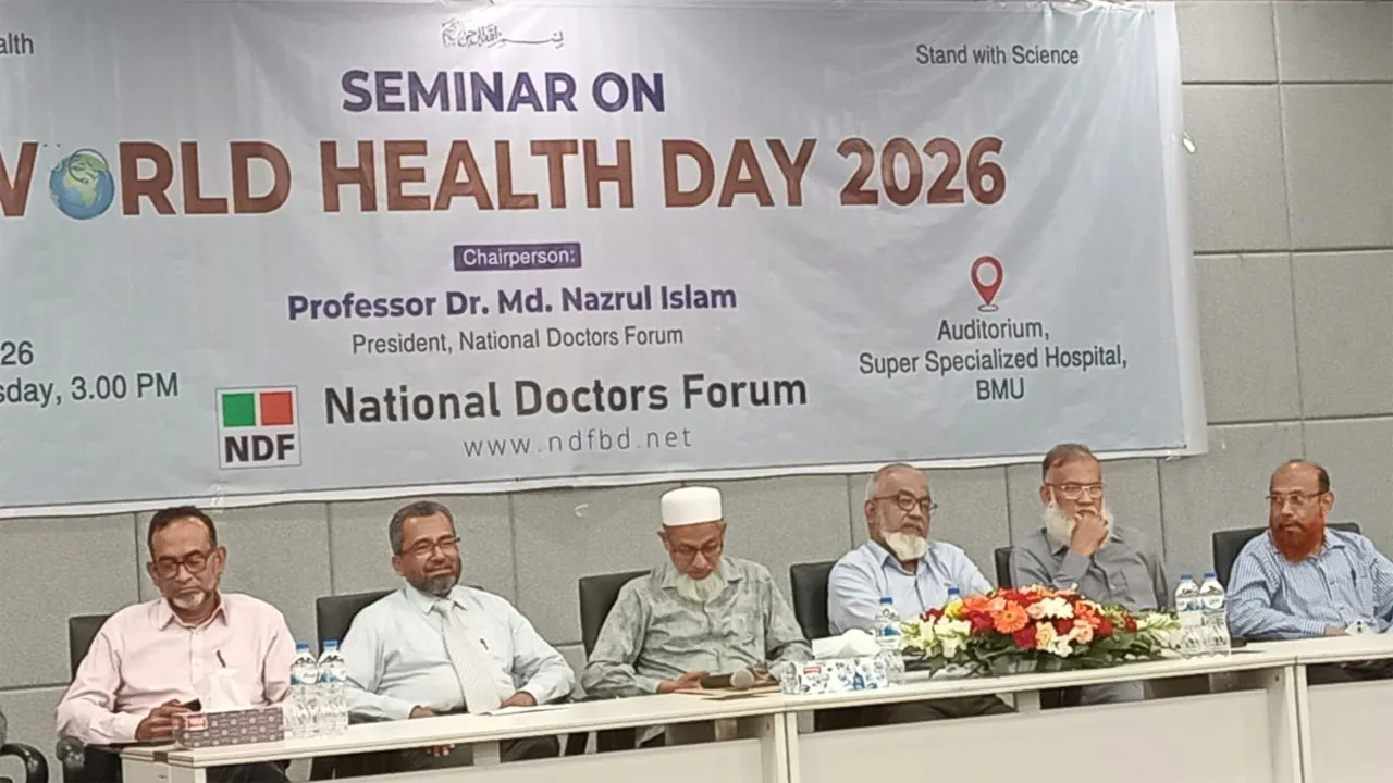 বাংলাদেশের স্বাস্থ্যে বাজেট কম, তবু সফলতা অনেক