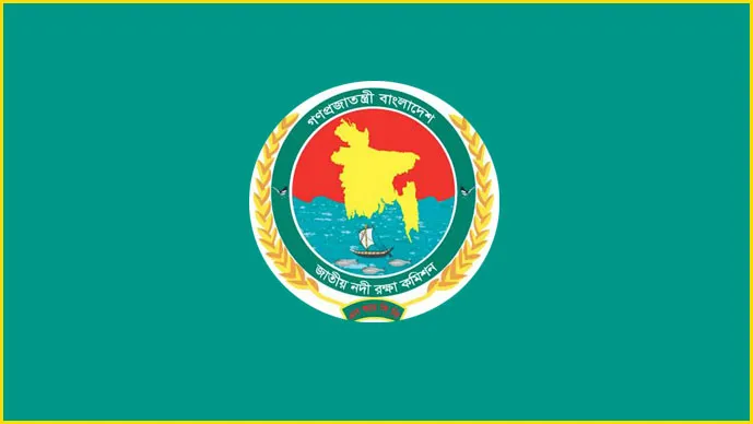 জাতীয় নদী রক্ষা কমিশনের চেয়ারম্যান নিয়োগ