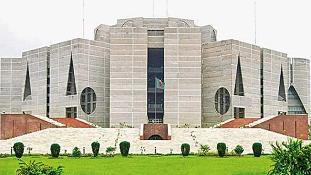 সংবিধান সংশোধনে জাতীয় সংসদে বিশেষ কমিটি গঠন