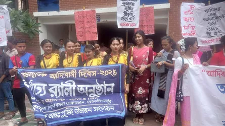 মৌলভীবাজারে আন্তর্জাতিক আদিবাসী দিবস পালিত