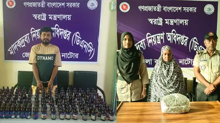 নাটোরে বিপুল পরিমাণ মাদকসহ গ্রেফতার ৪