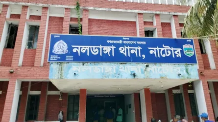 নলডাঙ্গায় আম পাড়তে গিয়ে গাছ থেকে পড়ে বৃদ্ধের মৃত্যু
