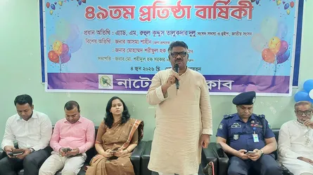 দেশ ও জাতির কল্যাণে স্বাধীন গণমাধ্যম প্রয়োজন : হুইপ দুলু