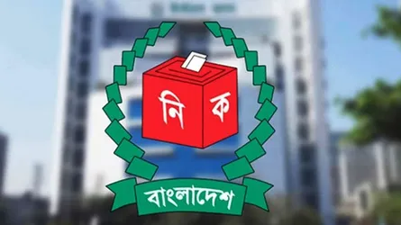ইশতেহারে প্রতিশ্রুত ইসির ৩ প্রকল্প অনিশ্চয়তায়