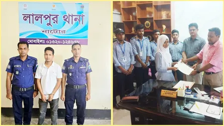 শিক্ষামন্ত্রীর নির্দেশে পরীক্ষায় ফিরলেন লালপুরের ৮ এইচএসসি পরীক্ষার্থী