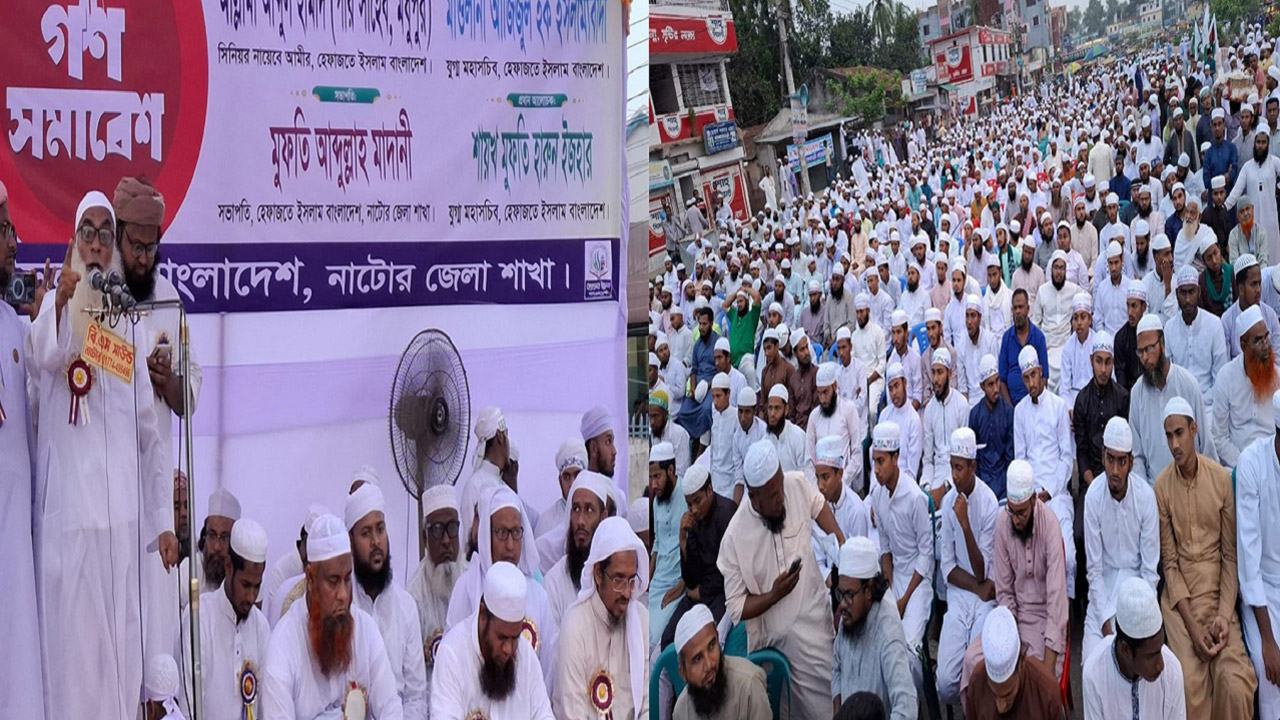 করিডোর দিলে সরকারকে চরম মূল্য দিতে হবে