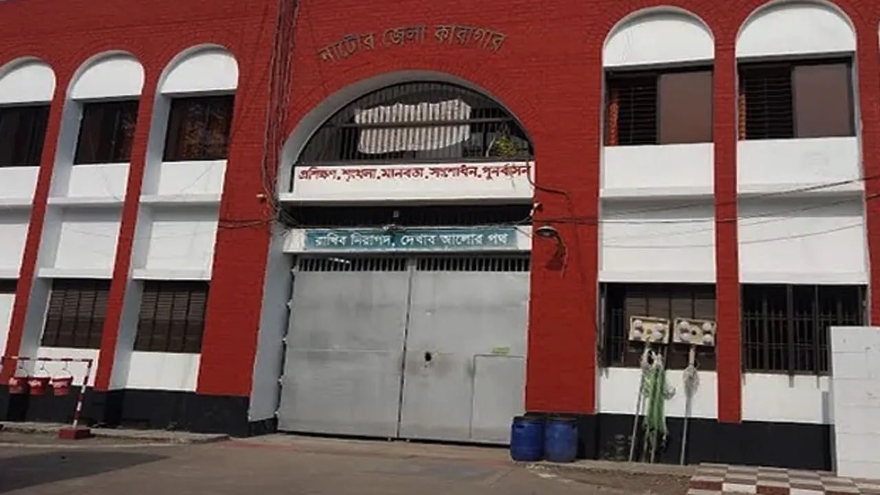 নাটোর জেলা কারাগারে ৩৮ বন্দীর ভোট প্রদান