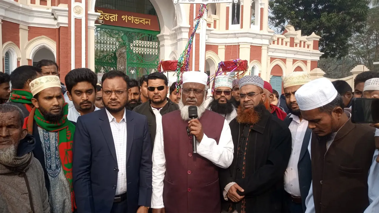 নাটোরে দাঁড়িপাল্লার গণজোয়ার দেখে একটি পক্ষ ভয়ভীতি দেখিয়ে ভোটের পরিবেশ নষ্ট করছে