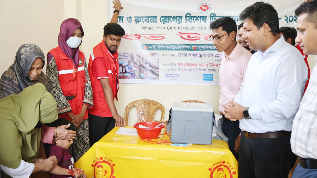 সিংড়ায় হাম-রুবেলা রোগের টিকাদান ক্যাম্পেইনের উদ্বোধন