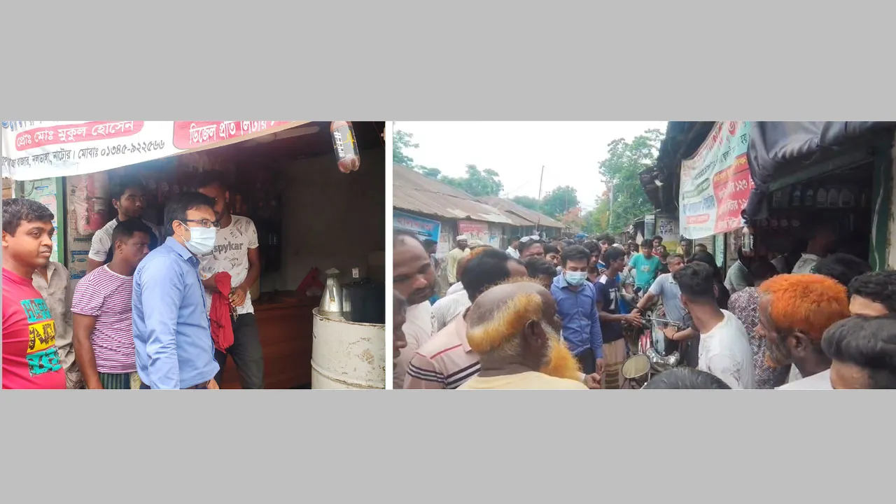 নলডাঙ্গায় ১০০০ লিটার তেল জব্দ, অভিযুক্তকে জরিমানা