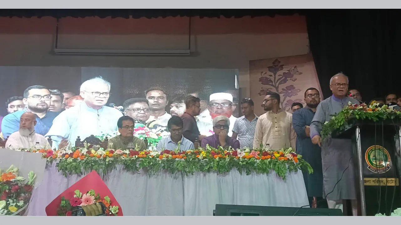 শহীদ জিয়াই কবি নজরুলকে দেশে এনে নাগরিকত্ব দিয়েছিলেন : রিজভী আহমেদ