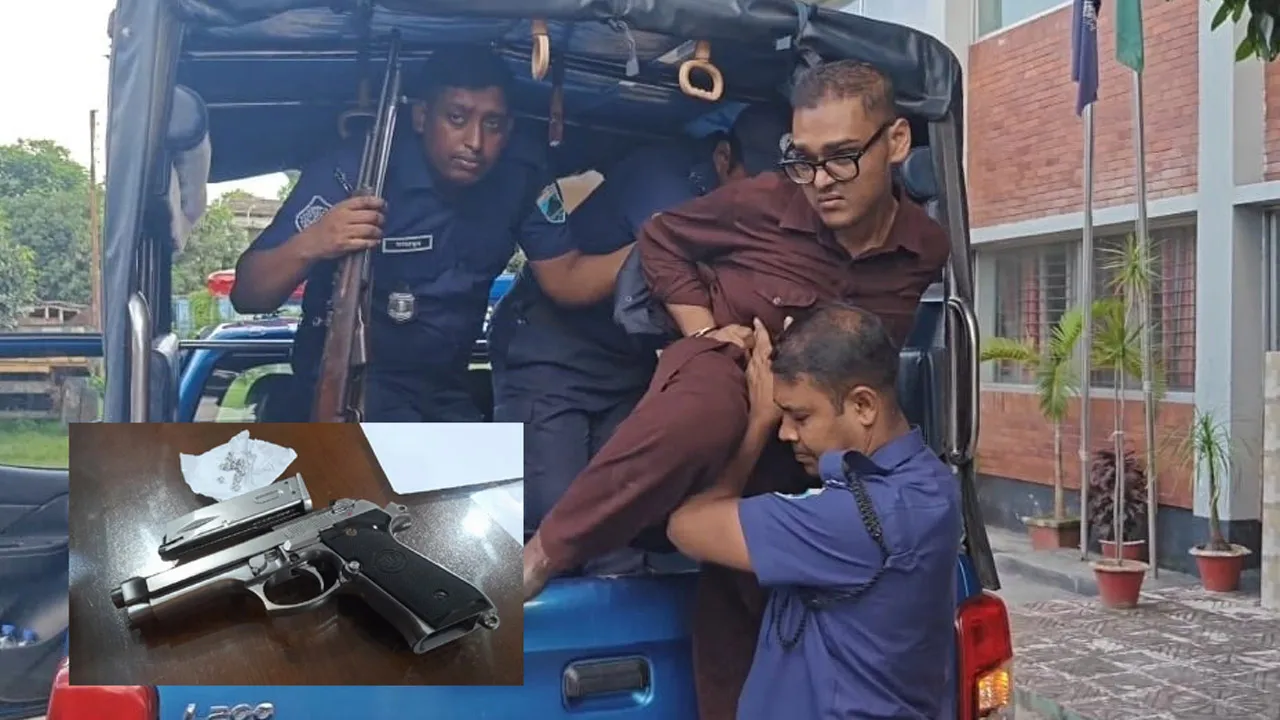 নাটোরে বিমানমন্ত্রীর সভাস্থল থেকে পিস্তলসহ প্রয়াত বিএনপি নেতার ছেলে আটক