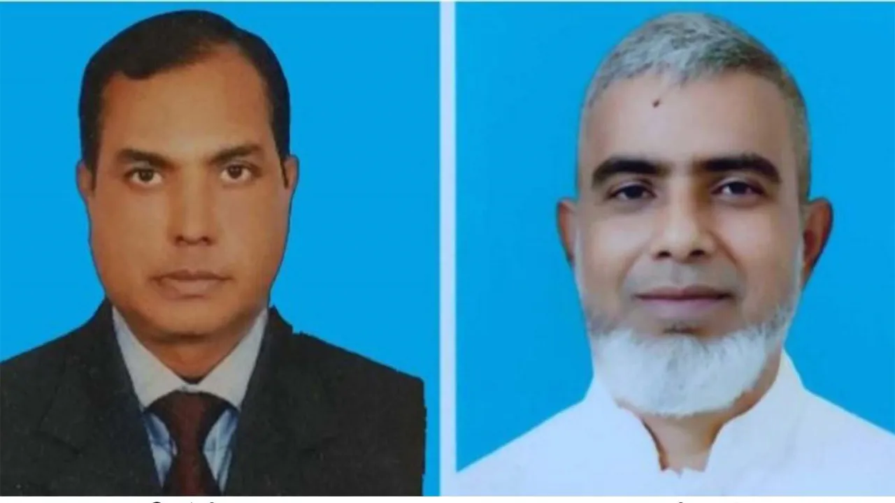 নাটোর জেলা জাতীয়তাবাদী পেশাজীবী দলের কমিটি গঠন