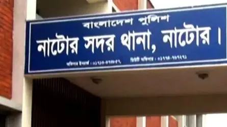 নাটোরে হোটেল থেকে ব্যবসায়ীর লাশ উদ্ধার