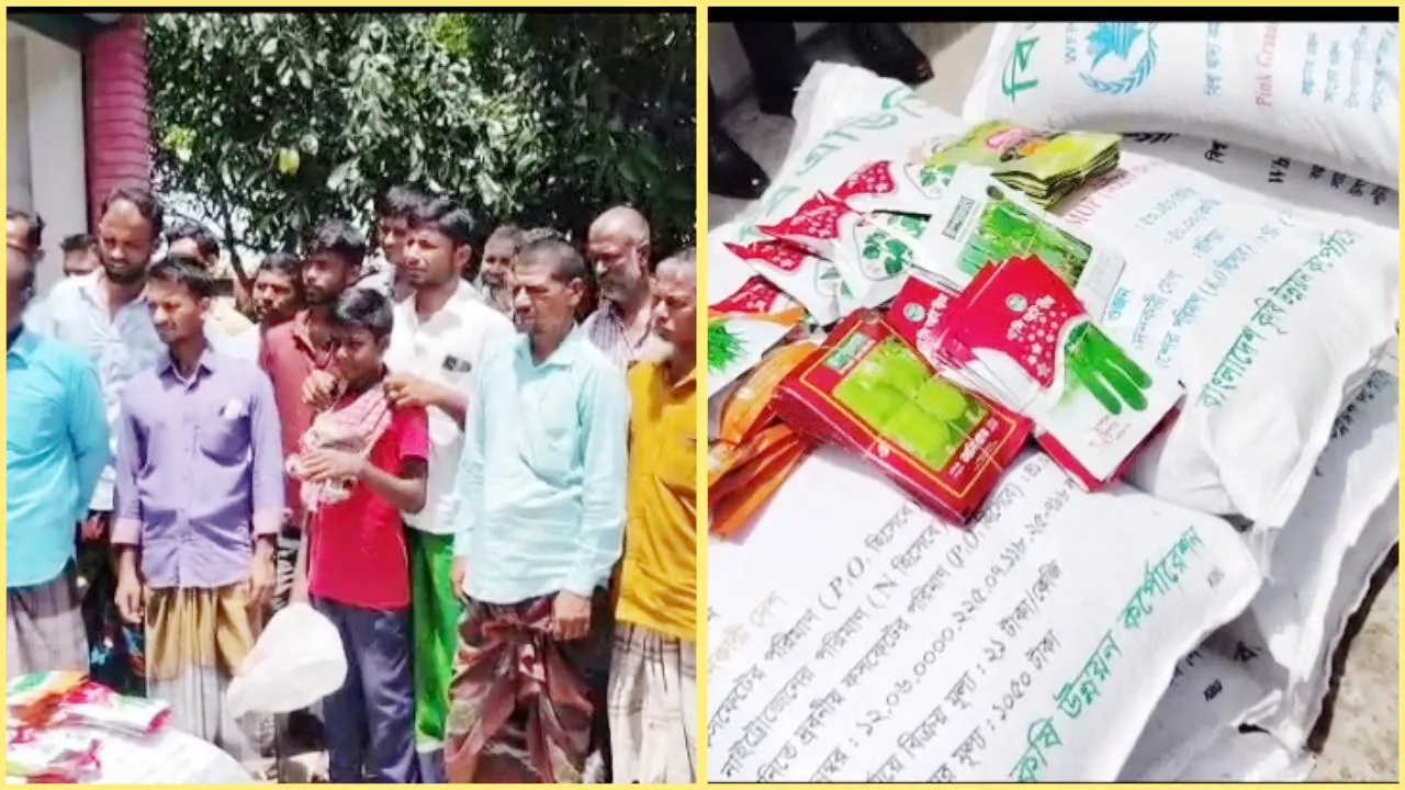নলডাঙ্গায় বিনামূল্যে গ্রীষ্মকালীন শাকসবজির বীজ ও সার বিতরণ