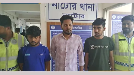 নাটোরে সদর হাসপাতালে শিশু রোগীর মাকে ধর্ষণের মামলায় গ্রেফতার ৩