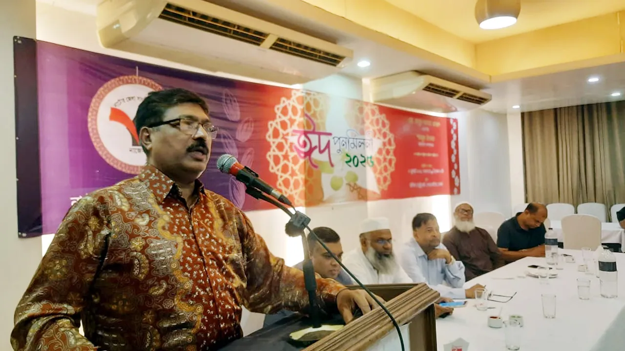 নতুন বাংলাদেশে নাটোরকে এগিয়ে নেয়ার আহ্বান
