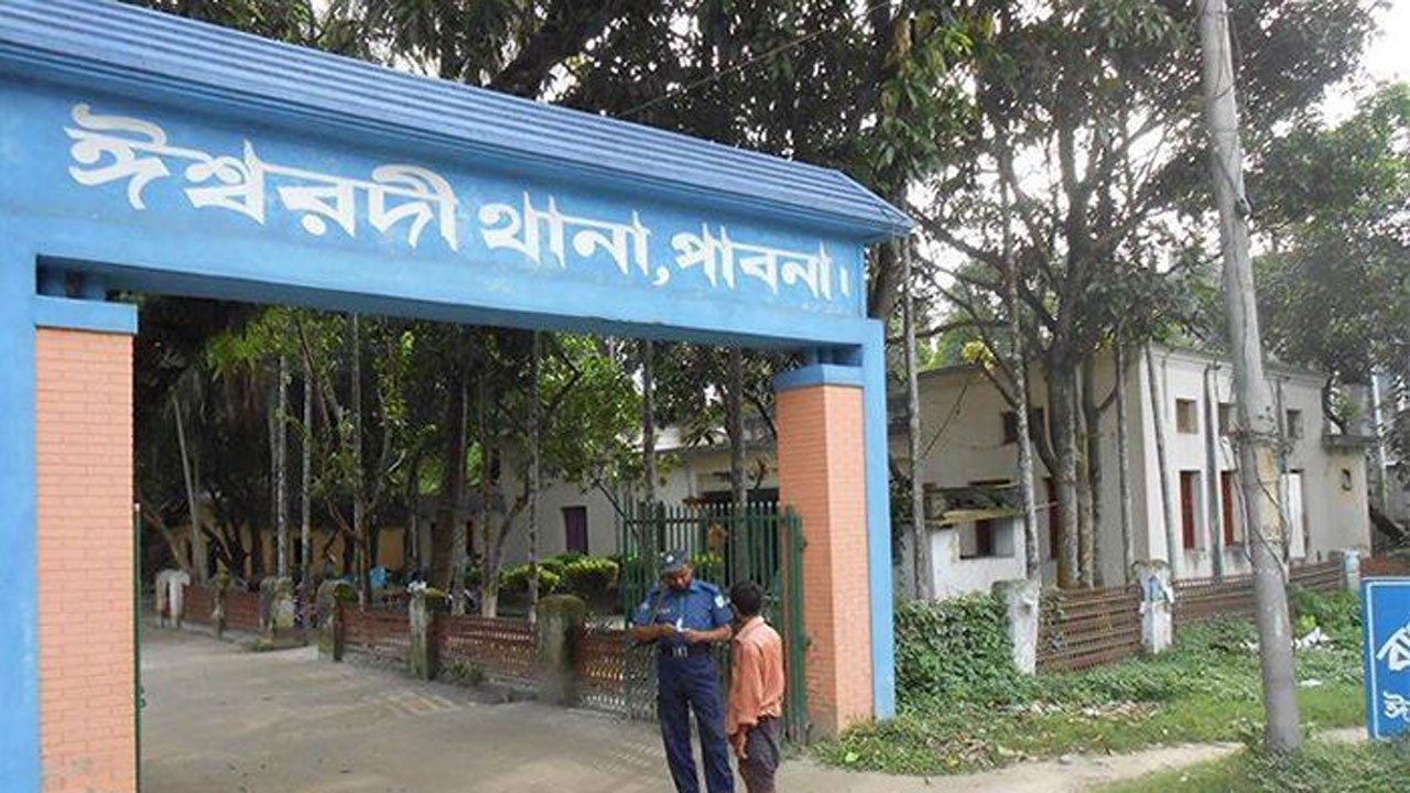 Natore