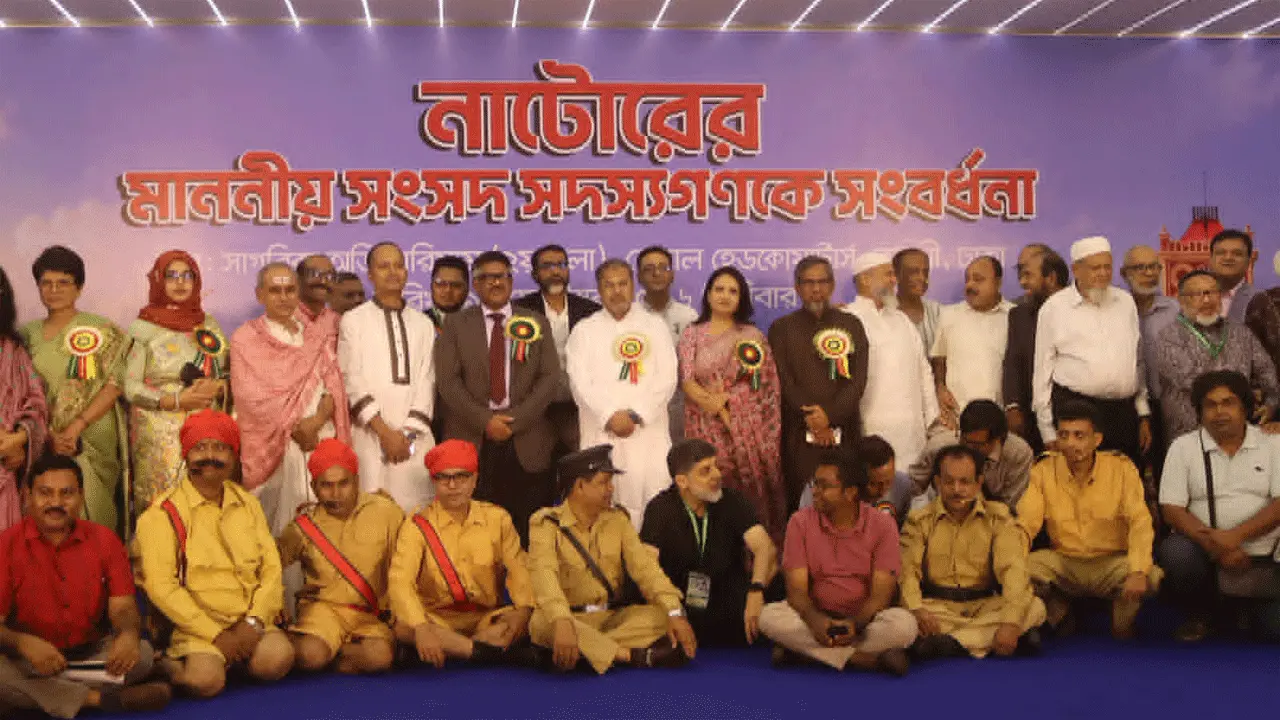 নাটোরের উন্নয়নে ঐক্যবদ্ধ থাকার প্রত্যয় ৬ এমপির