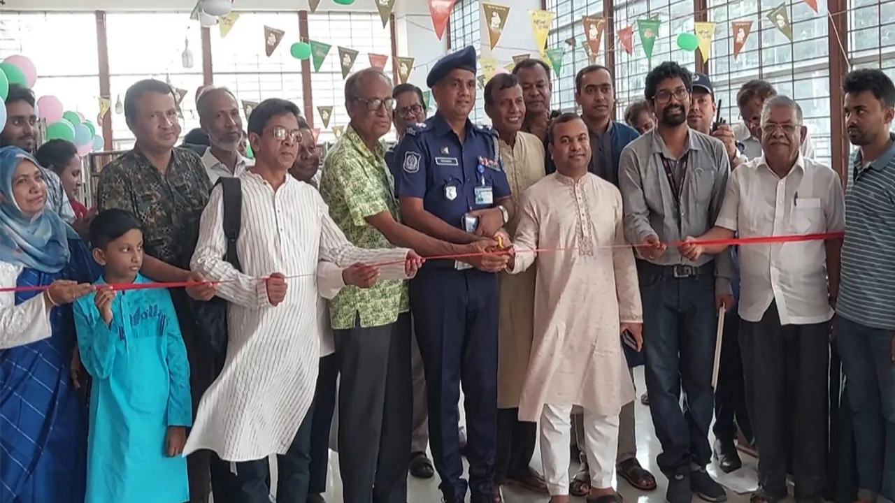 নাটোরে ৫ দিন ব্যাপী ভ্রাম্যমাণ বই মেলা শুরু