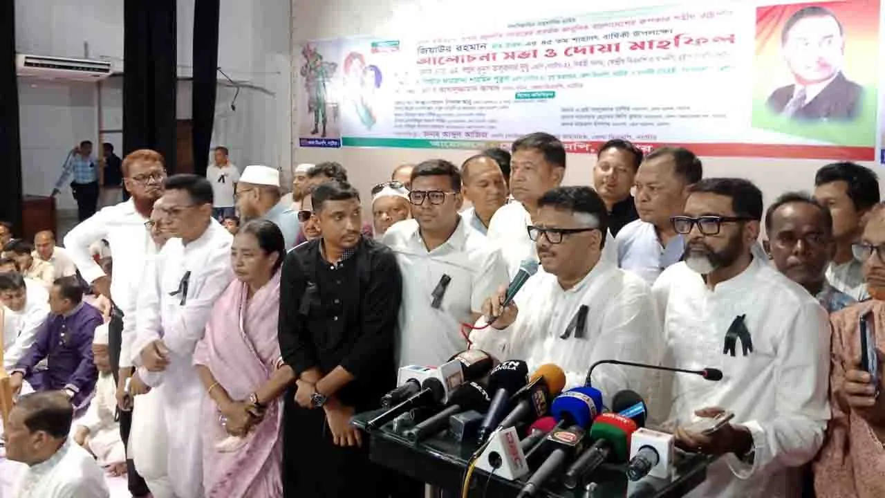 শহীদ জিয়াকে হত্যা করে তার আদর্শকে মুছে ফেলা যায়নি : হুইফ দুলু