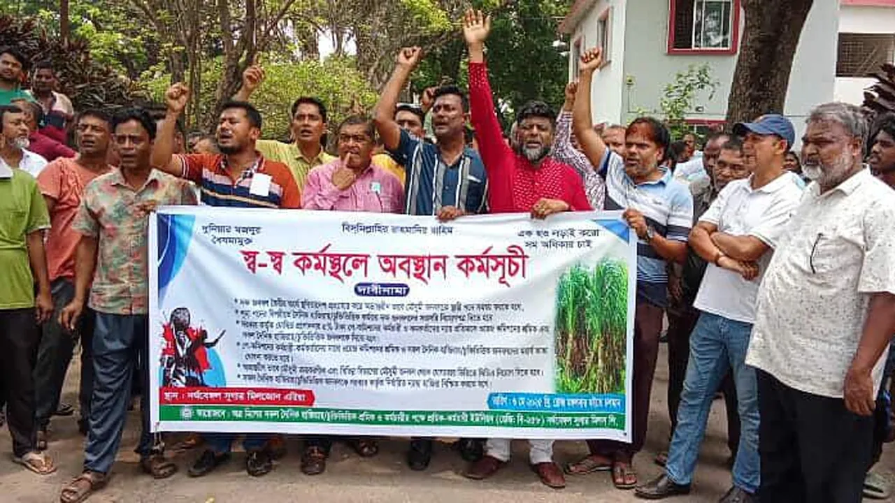 নাটোরে ৭ দফা দাবিতে নর্থ বেঙ্গল সুগার মিল শ্রমিকদের কর্মবিরতি
