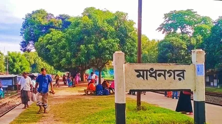 নাটোরে ট্রেনে কাটা পড়ে যুবকের মৃত্যু