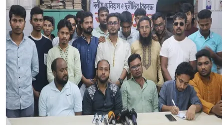 নওগাঁয় গণঅধিকার পরিষদের শতাধিক নেতাকর্মীর পদত্যাগ