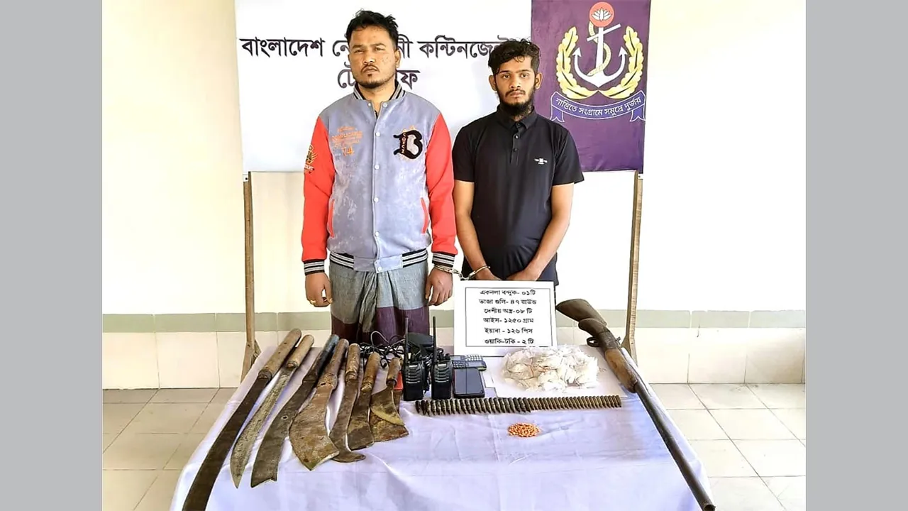 নৌবাহিনীর অভিযানে ক্রিস্টাল ম্যাথ আইস, অস্ত্র ও গোলাবারুদসহ আটক ৩