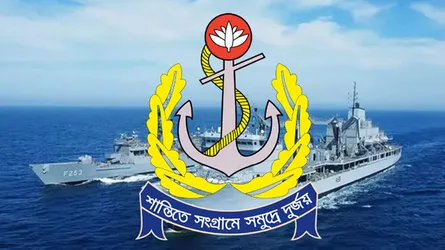 সেন্টমার্টিন দ্বীপে অসহায় ও কর্মহীন মানুষের মাঝে নৌবাহিনীর সহায়তা
