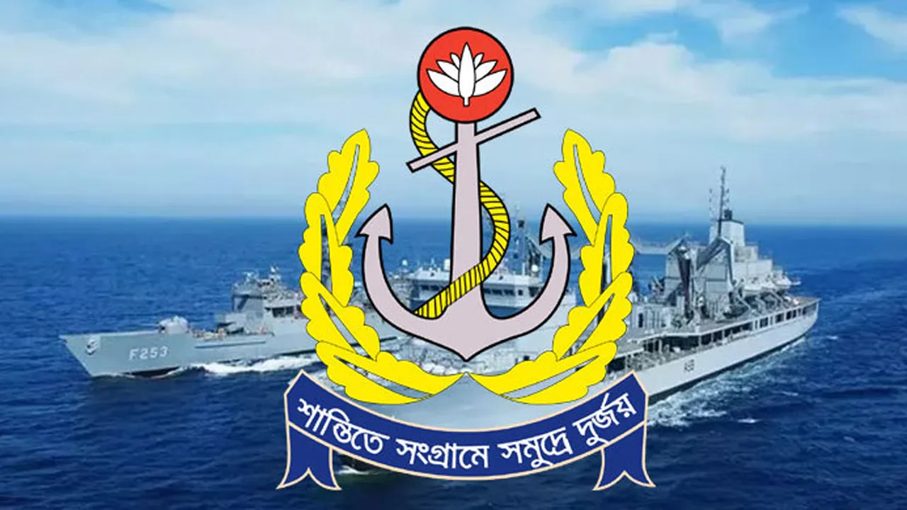 মায়ানমারে পাচারকালে সিমেন্ট ও ফিশিং বোটসহ আটক ৫২