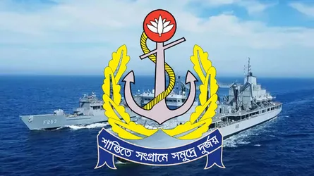 বন্যাদুর্গত ও পানিবন্দী মানুষের পাশে নৌবাহিনী