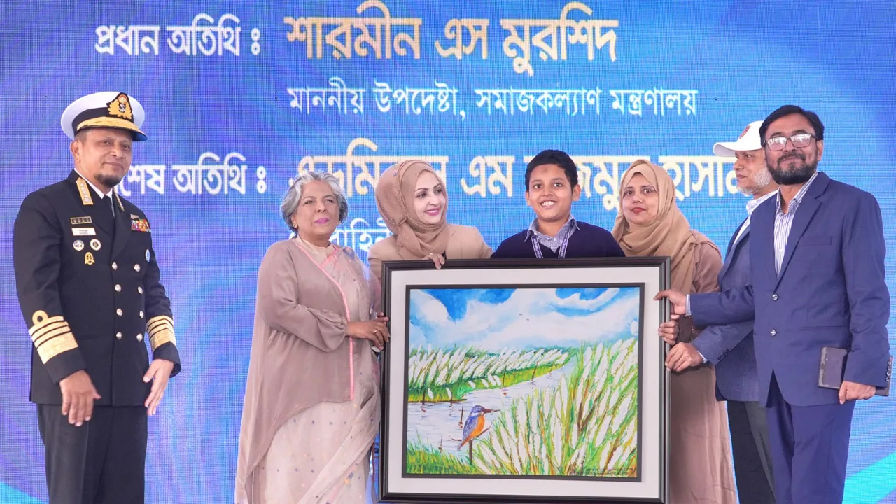 নৌবাহিনীর উদ্যোগে ঢাকায় বিশেষ চাহিদাসম্পন্ন শিশুদের জন্য হচ্ছে বিশেষায়িত প্রতিষ্ঠান