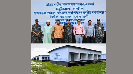 সন্দ্বীপে ৩৪০টি ঘর হস্তান্তর করল নৌবাহিনী