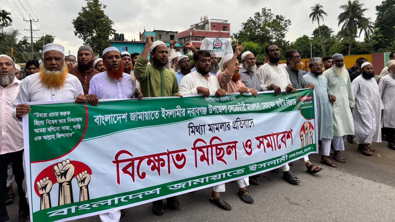 পুলিশ প্রশাসনকে নিরপেক্ষ ভূমিকা পালনের আহ্বান জামায়াত নেতার