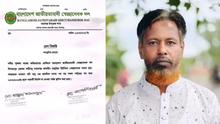 নবাবগঞ্জে মাদক বিক্রেতাকে শেল্টার দেয়ার অভিযোগে পদ হারালেন স্বেচ্ছাসেবক দল নেতা