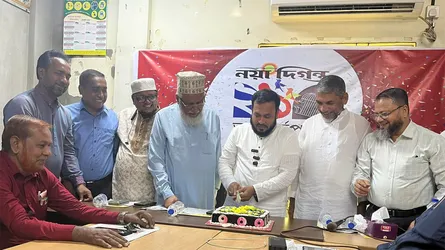 ‘বিগত বছরগুলোতে ফ্যাসিস্টের আচার-আচরণকে তুলে ধরেছে নয়া দিগন্ত’