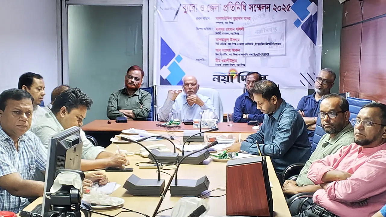 জটিলতা সমাধানে সমন্বিত প্রচেষ্টা প্রয়োজন : সালাহউদ্দিন বাবর