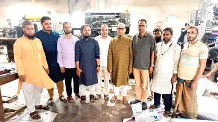 ফ্যাসিস্ট আমলে নানা প্রতিকূলতার মধ্যেও নয়া দিগন্ত সাহসী ভূমিকা রেখেছে