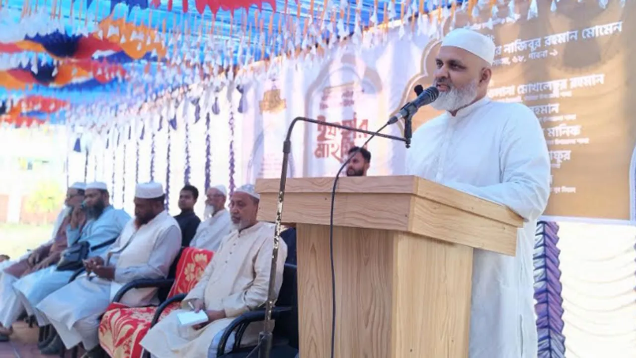 সাঁথিয়ায় পৌর যুব বিভাগের উদ্যোগে ইফতার মাহফিল